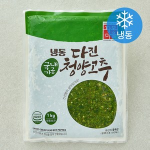 황보마을 다진 청양고추 (냉동), 1kg, 1개