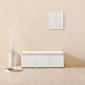 하모벨 서랍형 수납벤치소파 수납장 방문설치