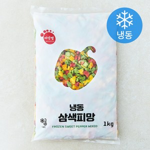 마당발 삼색 피망 (냉동), 1kg, 1개