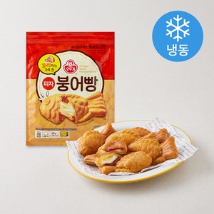 오뚜기 꼬리까지 가득찬 피자붕어빵 (냉동)