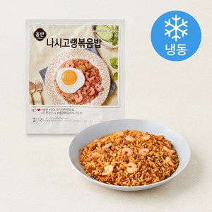 올반 나시고랭 볶음밥 2인분 (냉동), 440g, 1개
