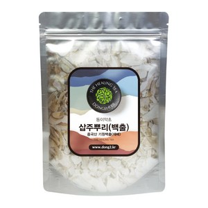 동이약초 삽주뿌리 백출, 250g, 1개