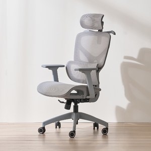 퍼니하우스 SKY 스터디 T5 사무용 메쉬 의자, 그레이, 680 x 680 x 1200~1300 mm