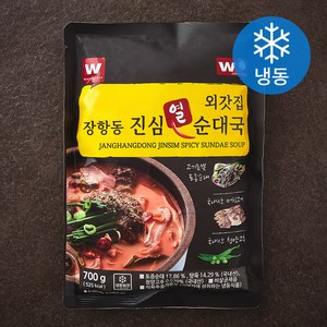 외갓집 장항동 진심 열 순대국 (냉동), 700g, 1개