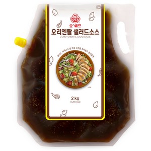 오뚜기 업소용 오리엔탈 샐러드 소스, 2kg, 1개
