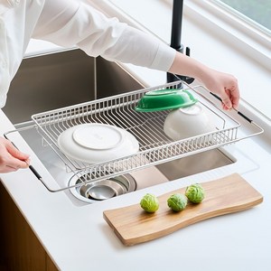 르메이드 올스텐 304 길이조절 슬라이딩 식기건조대