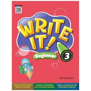 Write It! Beginner. 3, 3단계, NE Build&Grow