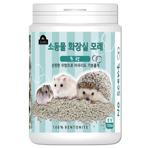 구딘 소동물 화장실 모래 무향, 1.5L, 1개