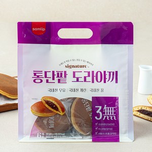 삼립 시그니처 통단팥 도라야끼, 60g, 6개입, 1개