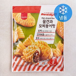 레디비 삼립 꿀견과 모찌붕어빵 8개입 (냉동), 560g, 1개