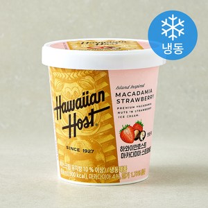 하와이안호스트 마카다미아 스트로베리 파인트 (냉동), 1개입, 474ml, 1개