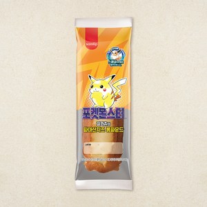 삼립 포켓몬 피카츄의 파마산치즈 롱파운드