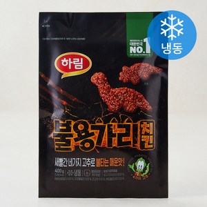 하림 불용가리 치킨 (냉동), 400g, 1개