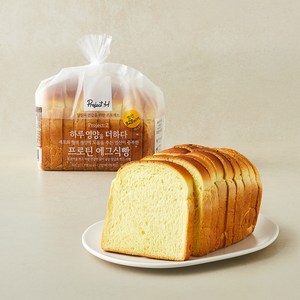 프로젝트H 프로틴 에그식빵, 400g, 1개