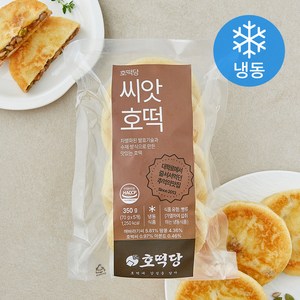 호떡당 씨앗호떡 (냉동), 70g, 5개입, 1개