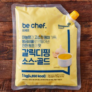 비셰프 갈릭디핑 소스 골드, 1kg, 1개