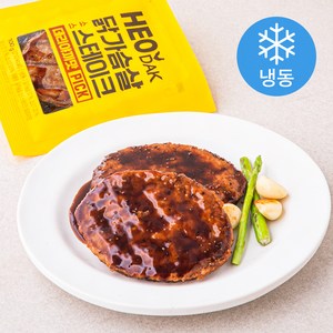 허닭 PICK 닭가슴살 소스 스테이크 데리야끼맛 (냉동), 100g, 5개