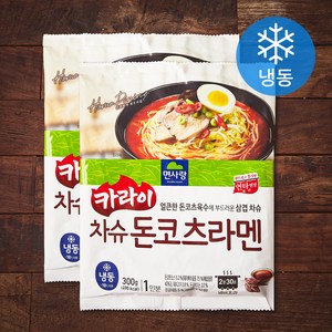 면사랑 카라이 차슈 돈코츠라멘 (냉동), 300g, 2개