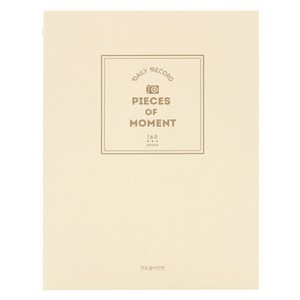 작은사진관 폴라로이드 포켓 앨범