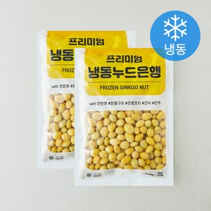 아침과저녁 누드 은행 (냉동), 900g, 2개