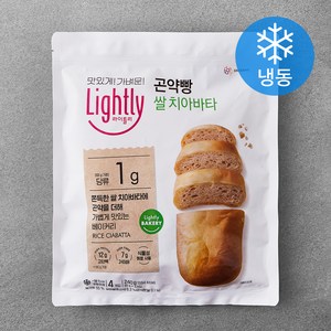 라이틀리 곤약빵 쌀 치아바타 4개입 (냉동), 240g, 1개