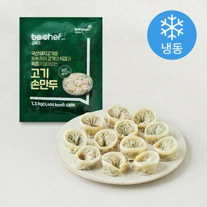 비셰프 고기손만두 (냉동), 1.3kg, 1개