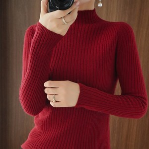 엘쏘 여성용 하프 목폴라 골지 니트 스웨터