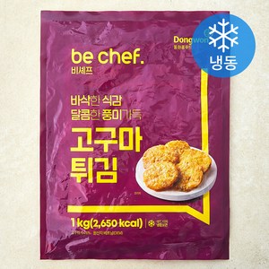 비셰프 고구마튀김 (냉동), 1kg, 1개