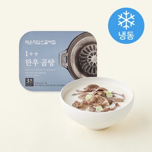 해운대암소갈비집 1++ 한우곰탕 (냉동), 500g, 1개