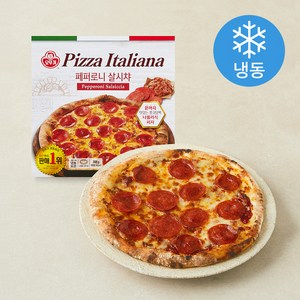 오뚜기 피자 이딸리아나 페퍼로니 살시챠 (냉동), 358g, 1개입, 1개