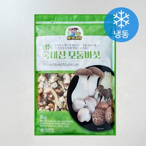국내산 모둠 버섯 (냉동), 1kg, 1개