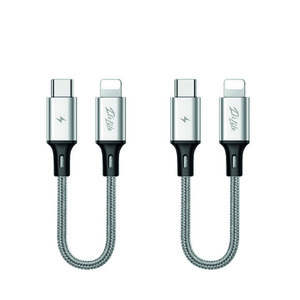 이츠라이프 메탈 PD C타입-8핀 숏 고속 충전케이블 2p