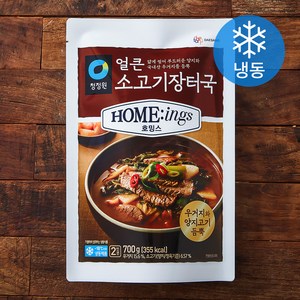 호밍스 얼큰 소고기장터국 (냉동), 700g, 1개