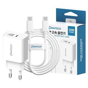 팬택 30W 1포트 C타입 초고속충전기 + 60W C to C 케이블 2m 세트