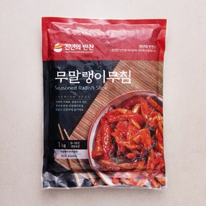 천년의반찬 무말랭이 무침, 1kg, 1개