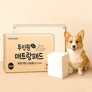 네이처펫 강아지 투인원 매트랑 패드, 50 x 40 cm, 300개입, 1개