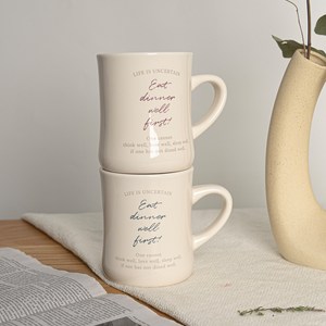 시라쿠스 레터 도자기 오목 머그컵 400ml x 2종 세트