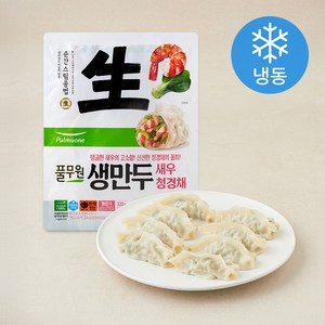 풀무원 생만두 새우청경채 (냉동), 320g, 1개