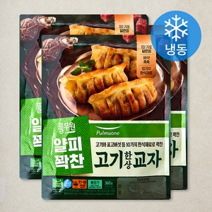 풀무원 얄피꽉찬 고기 한상 교자 (냉동), 360g, 3개