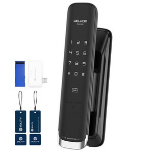 솔리티 웰콤 스윙 무타공 푸시풀 디지털손잡이 있음 도어락 WP-450 + 브릿지+ 블루투스팩 + 카드키 2종 x 2p 세트