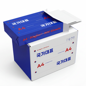 모더너리 국가대표 복사용지 80g, A4, 2500매