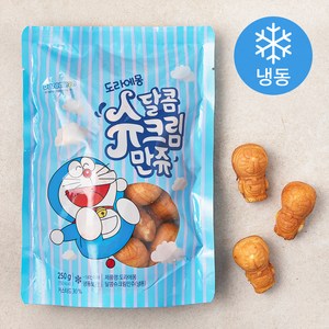 도라에몽 달콤슈크림만쥬 (냉동), 250g, 1개