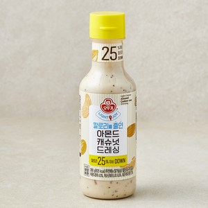 오뚜기 LIGHT & JOY 칼로리를 줄인 아몬드 캐슈넛 드레싱, 290g, 1개