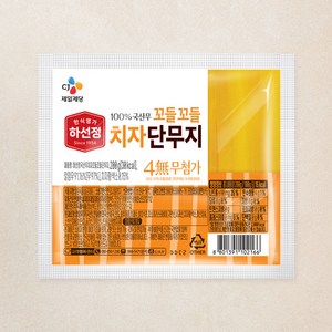 하선정 치자 꼬들 단무지, 200g, 1개