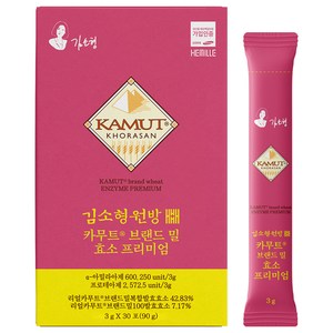 김소형원방 카무트 브랜드 밀 효소 프리미엄 30p, 90g, 1개