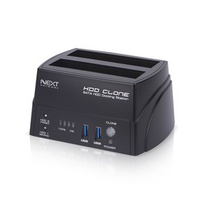 넥스트유 USB3.0 2베이 도킹스테이션 NEXT-655DCU3