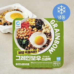 청정원 그레인보우 올리브 & 병아리콩 스냅팩 (냉동), 200g, 1개