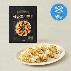 풍미각 중식여신 박은영 셰프의 육즙고기만두 (냉동), 490g, 1개