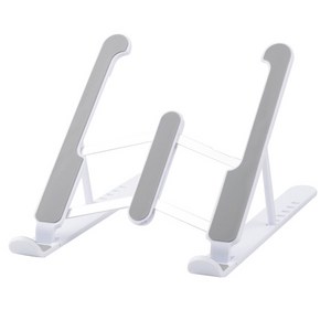 히키스 업무증강 휴대 접이식 맥북 노트북 거치대