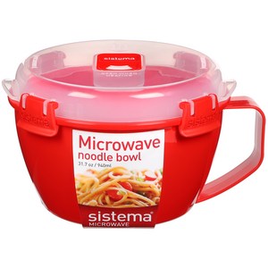 시스테마 전자레인지용 누들 핸들 멀티 찜기 940ml